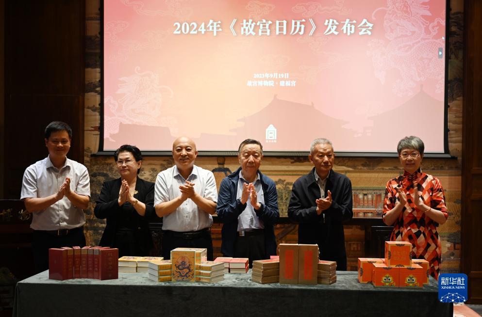 好牛娱乐网